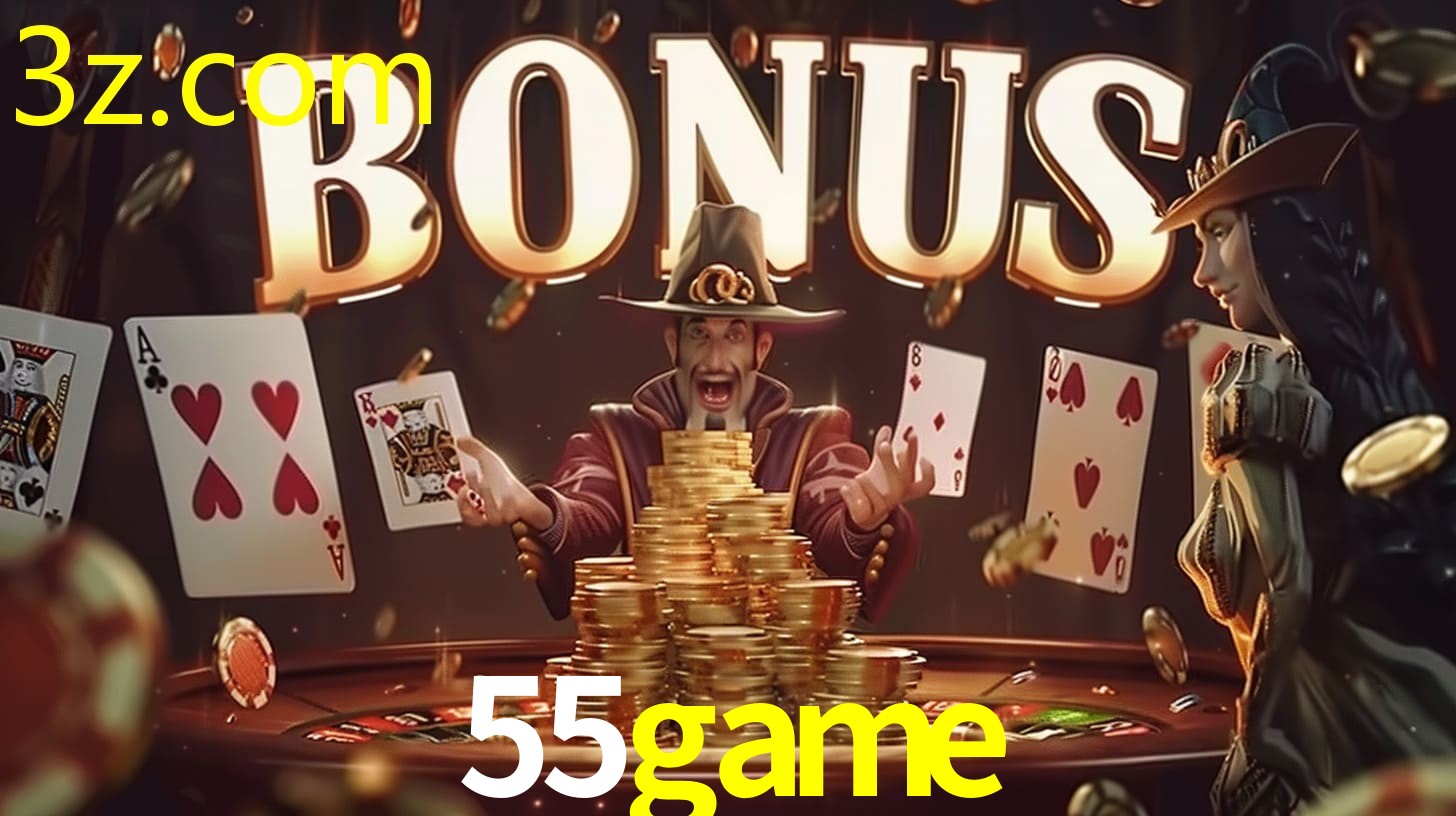 55GAME