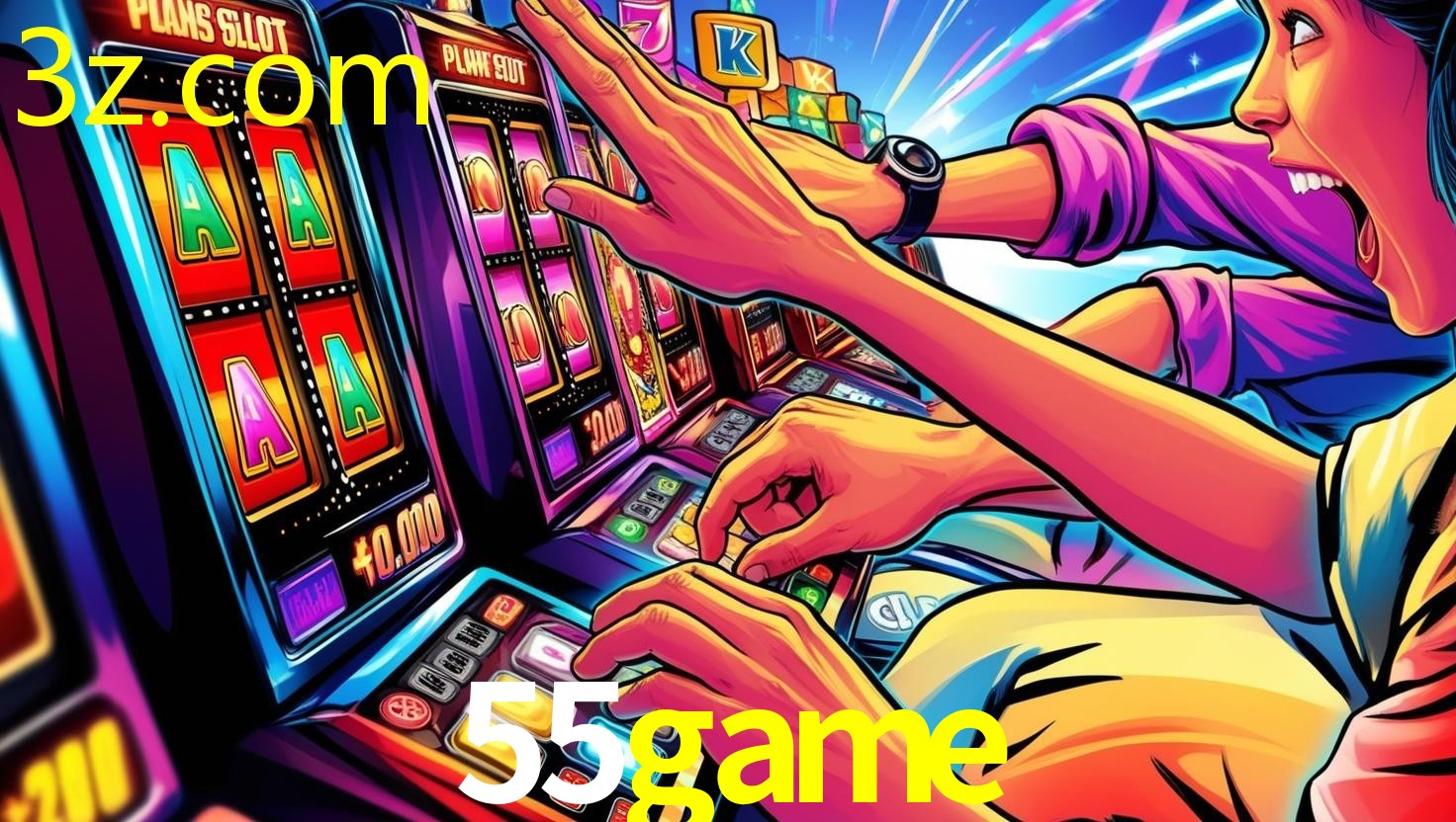 55GAME
